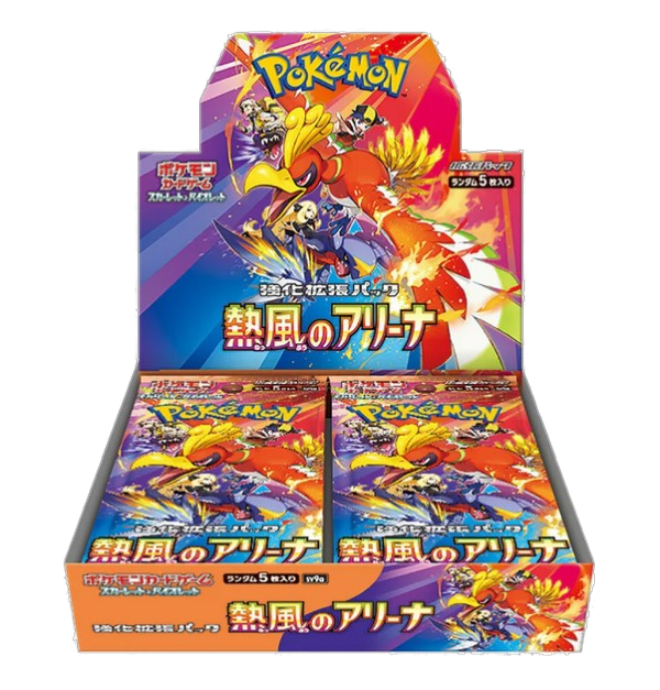 Display Pokemon Heat Wave Arena SV9A- Japonais