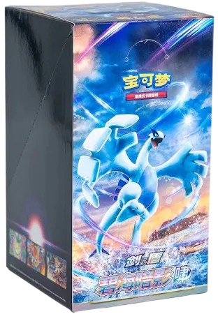 Display Pokemon CS6BC Azure Shadows Roar - Boîte de 24 Blisters - Chinois