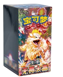 Display Pokemon CSV3C 