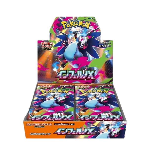 Display Pokémon M2 Inferno X– Japonais– 30 boosters
