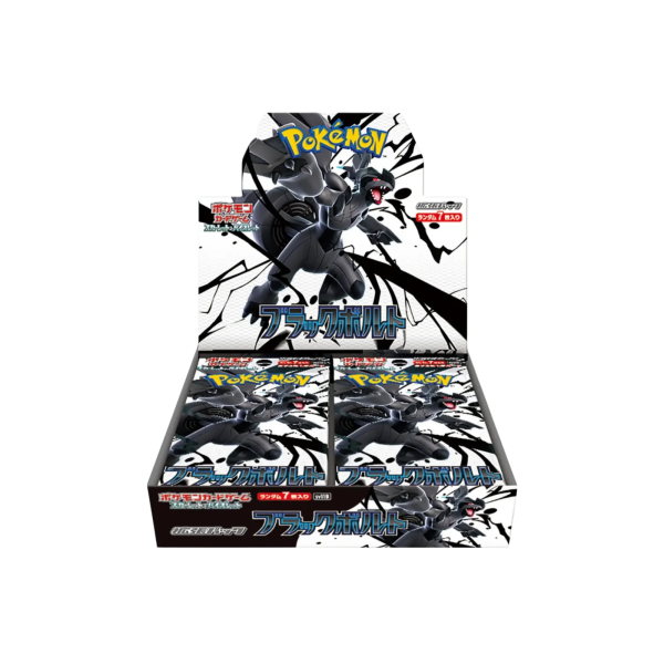 Display Pokémon SV11b Black Bolt Japonais avec 30 boosters scellés. Extension exclusive du JCC Pokémon, cartes rares et illustrations spectaculaires.