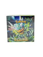 Vente de cartes Pokemon TCG à Lyon en Rhône-Alpes 69