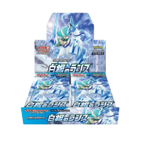 Vente de cartes Pokemon TCG à Marseille dans les Bouches-du-Rhône