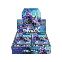 Pika Legend -  Grossiste spécialisé dans la vente de cartes pokemon japonaises à Lyon en Rhône-Alpes 69